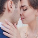 De quoi est composée une parure de mariage en or 18 carats ?